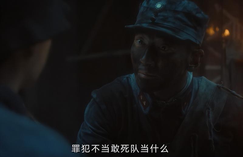 《追风者》：这反转大家没想到吧，“扮猪吃老虎”，他隐藏最深（追风者电视剧免费观看完整版高清）-第7张图片-九妖电影