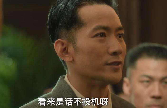《追风者》：这反转大家没想到吧，“扮猪吃老虎”，他隐藏最深（追风者电视剧免费观看完整版高清）-第9张图片-九妖电影