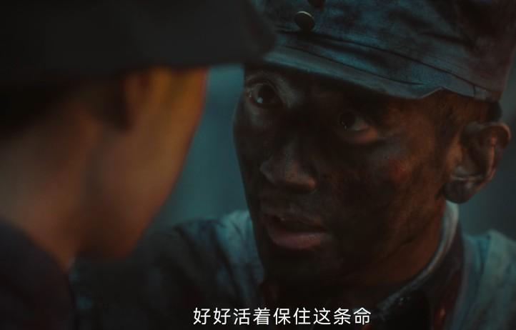 《追风者》：这反转大家没想到吧，“扮猪吃老虎”，他隐藏最深（追风者电视剧免费观看完整版高清）-第8张图片-九妖电影