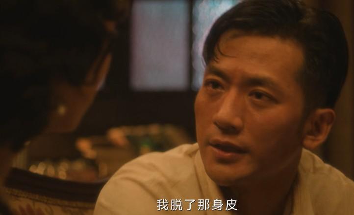 《追风者》：这反转大家没想到吧，“扮猪吃老虎”，他隐藏最深（追风者电视剧免费观看完整版高清）-第11张图片-九妖电影