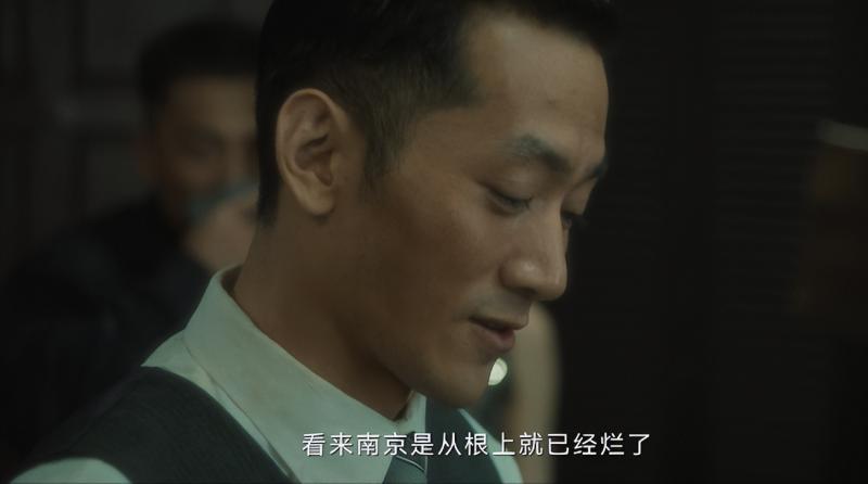 《追风者》：这反转大家没想到吧，“扮猪吃老虎”，他隐藏最深（追风者电视剧免费观看完整版高清）-第10张图片-九妖电影