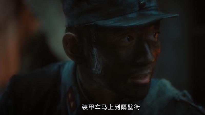 《追风者》：这反转大家没想到吧，“扮猪吃老虎”，他隐藏最深（追风者电视剧免费观看完整版高清）-第12张图片-九妖电影