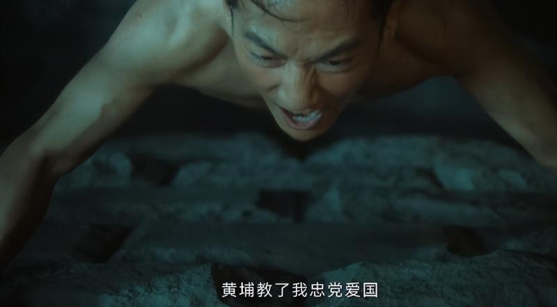 《追风者》：这反转大家没想到吧，“扮猪吃老虎”，他隐藏最深（追风者电视剧免费观看完整版高清）-第17张图片-九妖电影