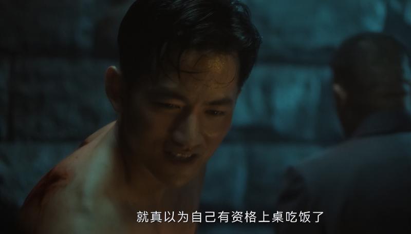 《追风者》：这反转大家没想到吧，“扮猪吃老虎”，他隐藏最深（追风者电视剧免费观看完整版高清）-第18张图片-九妖电影