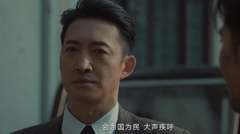 《追风者》：这反转大家没想到吧，“扮猪吃老虎”，他隐藏最深（追风者电视剧免费观看完整版高清）-第20张图片-九妖电影