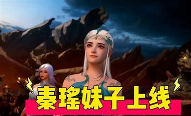 《遮天》背后的传奇:狠人大帝传承者的命运与逆袭,一段未被讲完的故事(遮天中狠人大帝的身份)-第3张图片-九妖电影 《遮天》背后的传奇:狠人大帝传承者的命运与逆袭,一段未被讲完的故事(遮天中狠人大帝的身份)-第3张图片-九妖电影
