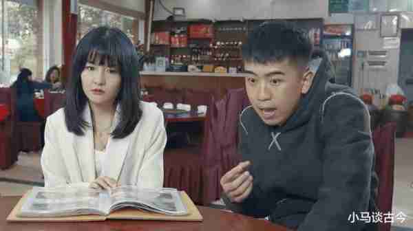 《陈翔六点半》中的演员，你更喜欢哪一个？（陈翔六点半演员有哪些）-第9张图片-九妖电影