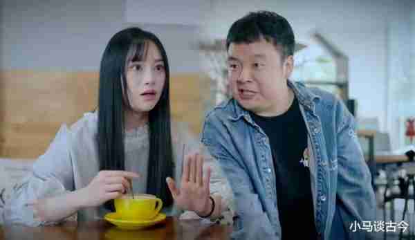 《陈翔六点半》中的演员，你更喜欢哪一个？（陈翔六点半演员有哪些）-第11张图片-九妖电影