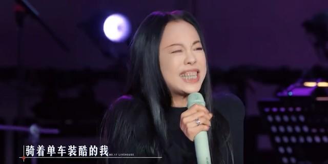 《难忘今宵》之后,黄绮珊再也没有提及春晚,依然粗犷,直率!(黄绮珊在经典咏流传唱的什么歌)-第3张图片-九妖电影 《难忘今宵》之后,黄绮珊再也没有提及春晚,依然粗犷,直率!(黄绮珊在经典咏流传唱的什么歌)-第3张图片-九妖电影