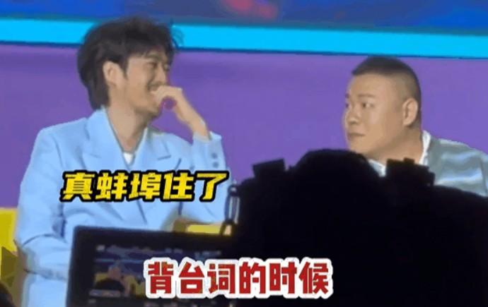《非诚勿扰》第三部的宣传现场，虞书欣全程搔首弄姿，导致同组演员露出了嫌弃的表情（非诚勿扰第三季第七期嘉宾名单）-第5张图片-九妖电影