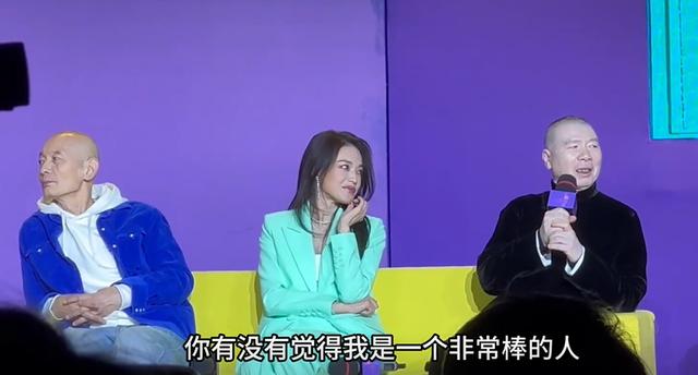 《非诚勿扰》第三部的宣传现场，虞书欣全程搔首弄姿，导致同组演员露出了嫌弃的表情（非诚勿扰第三季第七期嘉宾名单）-第6张图片-九妖电影