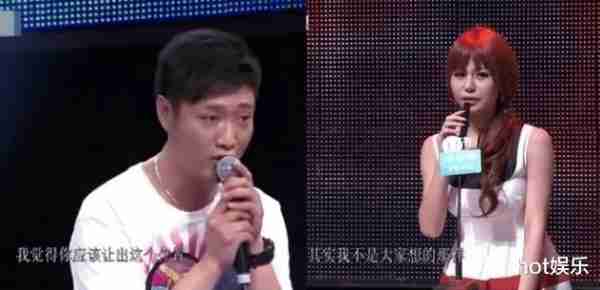 《非诚勿扰》马诺否认骗婚，结婚半年被家暴7次，已申请人身保护（非诚勿扰马诺说了什么）-第6张图片-九妖电影