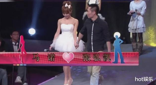 《非诚勿扰》马诺否认骗婚，结婚半年被家暴7次，已申请人身保护（非诚勿扰马诺说了什么）-第7张图片-九妖电影