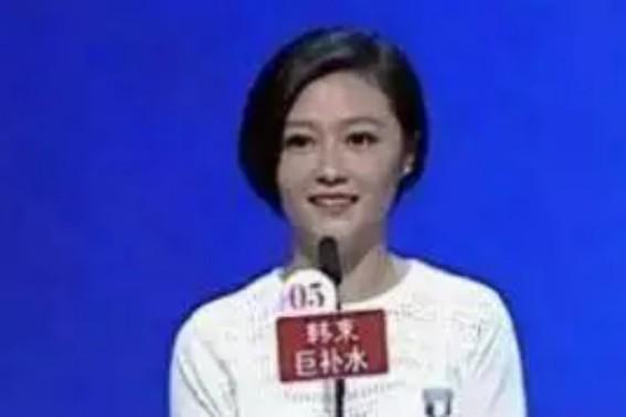 《非诚勿扰》：赋予独立女性新时代的爱情舞台（“非诚勿扰”）-第4张图片-九妖电影
