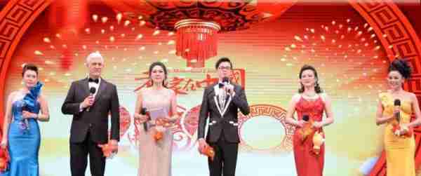 【老家在中国】2024世界华人春晚盛大联欢进入倒计时（周深2021湖南卫视华人春晚）-第2张图片-九妖电影