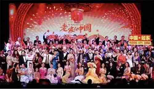 【老家在中国】2024世界华人春晚盛大联欢进入倒计时（周深2021湖南卫视华人春晚）-第17张图片-九妖电影