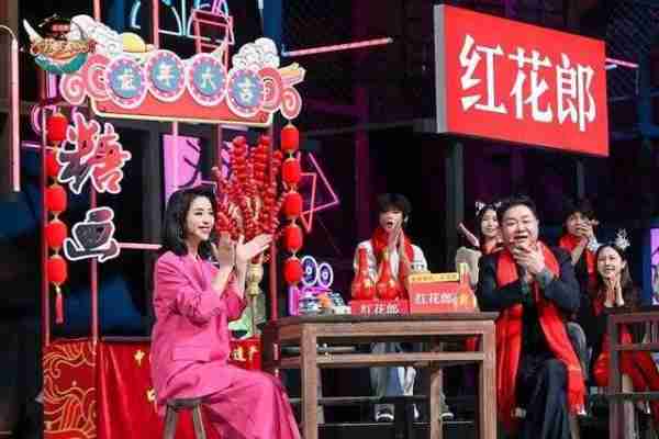 【阵容官宣】川渝春晚到底是什么?(春晚有川剧吗)-第2张图片-九妖电影 【阵容官宣】川渝春晚到底是什么?(春晚有川剧吗)-第2张图片-九妖电影
