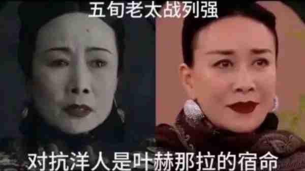 一个人的表现拖垮整个舞台，歌手里三位败笔选手，让人听着真难受（拖垮一个人的不是）-第20张图片-九妖电影