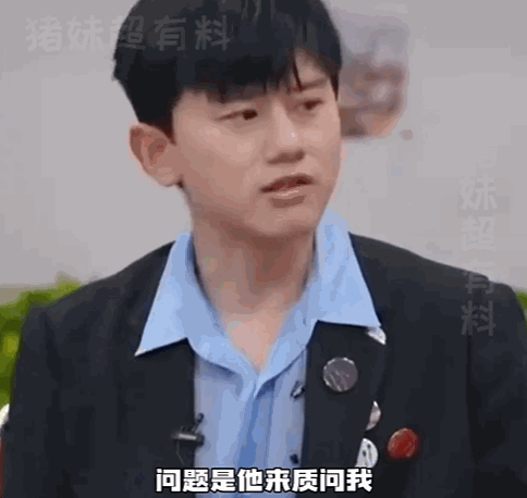 一个人的表现拖垮整个舞台，歌手里三位败笔选手，让人听着真难受（拖垮一个人的不是）-第24张图片-九妖电影