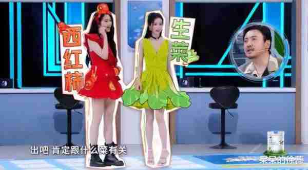 一个幽默没架子，一个温柔太机智，《王牌对王牌》请到俩话题大咖（王牌对王牌爆笑推荐的综艺）-第2张图片-九妖电影