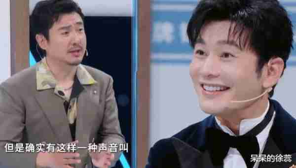 一个幽默没架子，一个温柔太机智，《王牌对王牌》请到俩话题大咖（王牌对王牌爆笑推荐的综艺）-第4张图片-九妖电影