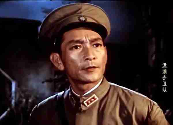 他主演《洪湖赤卫队》爆红，因癌病逝，妻子也是著名演员（电影《洪湖赤卫队》演员表）-第3张图片-九妖电影
