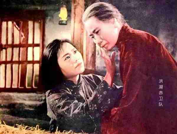他主演《洪湖赤卫队》爆红，因癌病逝，妻子也是著名演员（电影《洪湖赤卫队》演员表）-第14张图片-九妖电影