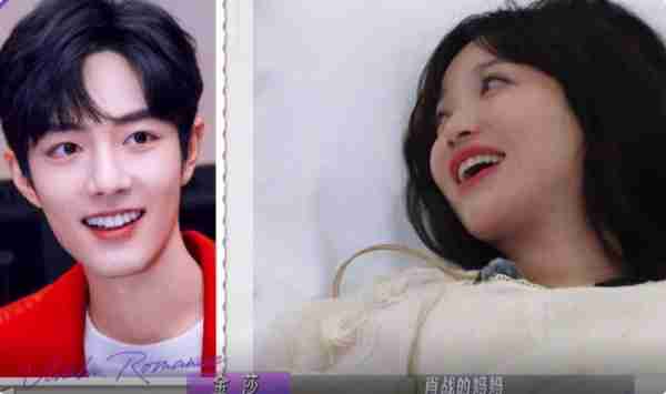 一个真人秀节目，将42岁金莎的“中年尴尬”，体现得淋漓尽致（金莎真实容貌）-第22张图片-九妖电影