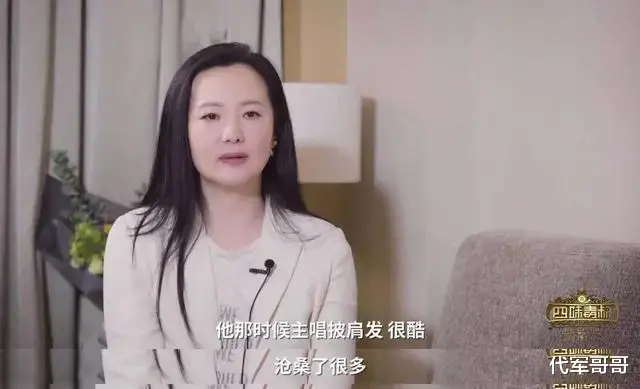 他和王菲同居多年，分手后恋上韩红，却娶了咏梅，如今怎样了？（王菲韩红合唱的歌）-第15张图片-九妖电影