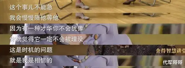 他和王菲同居多年，分手后恋上韩红，却娶了咏梅，如今怎样了？（王菲韩红合唱的歌）-第23张图片-九妖电影