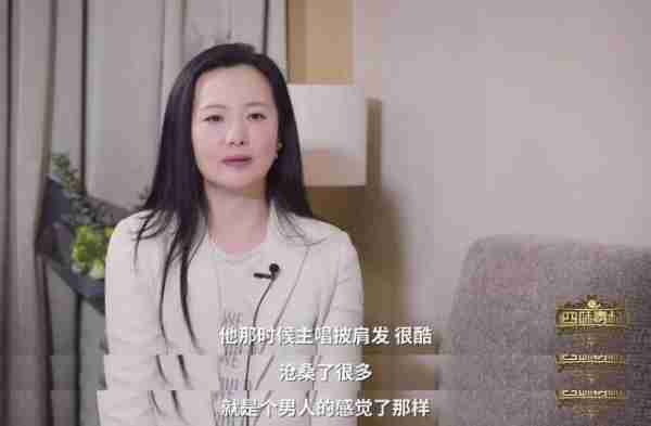 他和王菲同居多年,分手后恋上韩红,韩红为他终身不嫁,他是谁?(王菲与韩红关系)-第15张图片-九妖电影 他和王菲同居多年,分手后恋上韩红,韩红为他终身不嫁,他是谁?(王菲与韩红关系)-第15张图片-九妖电影