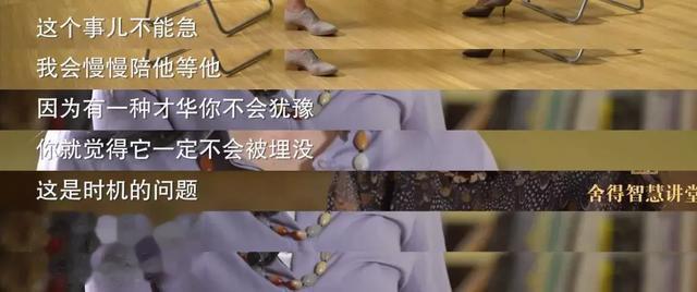 他和王菲同居多年,分手后恋上韩红,韩红为他终身不嫁,他是谁?(王菲与韩红关系)-第19张图片-九妖电影 他和王菲同居多年,分手后恋上韩红,韩红为他终身不嫁,他是谁?(王菲与韩红关系)-第19张图片-九妖电影