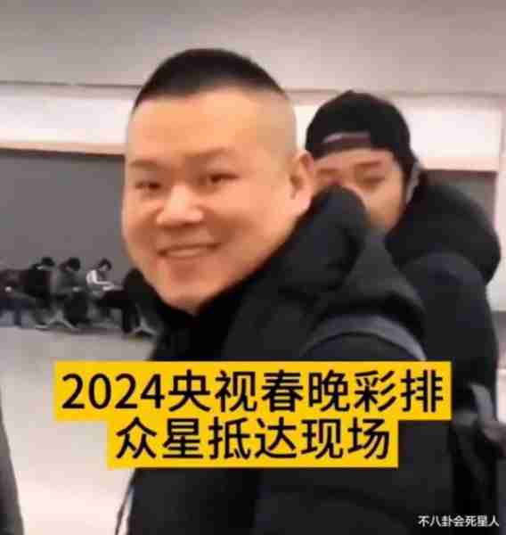 一场春晚彩排名单，让大家见识到了沈腾和马丽在娱乐圈的江湖地位（春晚 沈腾 马丽）-第6张图片-九妖电影