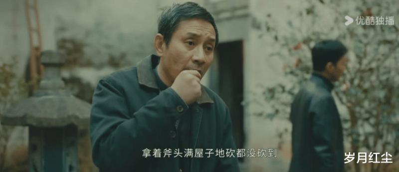 他在《重生之门》坑惨“王俊凯”，《微暗之火》中演好人总觉得他有诈，如今54岁演了100部戏（重生之门王俊凯路透图）-第9张图片-九妖电影