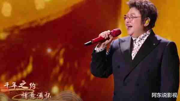 一场跨年晚会，揭开了疑似“假唱”演员的遮羞布（2021跨年演唱会翻车和假唱）-第12张图片-九妖电影