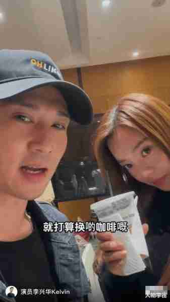 他是TVB视帝有生意头脑，逆市开6家门店，煮咖啡给老婆，前女友走宝（tvb视帝有哪些人）-第10张图片-九妖电影
