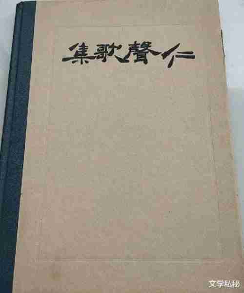 一年级课文《秋天》溯源，莫言《红高粱》照搬课文，足见其生命力（秋天写一句话简单一点）-第20张图片-九妖电影