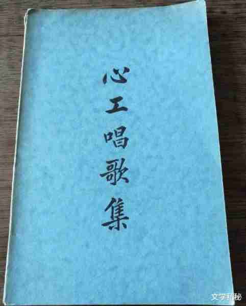 一年级课文《秋天》溯源，莫言《红高粱》照搬课文，足见其生命力（秋天写一句话简单一点）-第24张图片-九妖电影