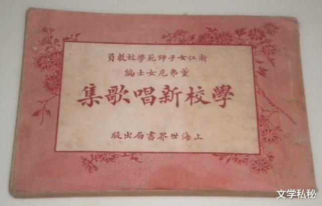 一年级课文《秋天》溯源，莫言《红高粱》照搬课文，足见其生命力（秋天写一句话简单一点）-第29张图片-九妖电影