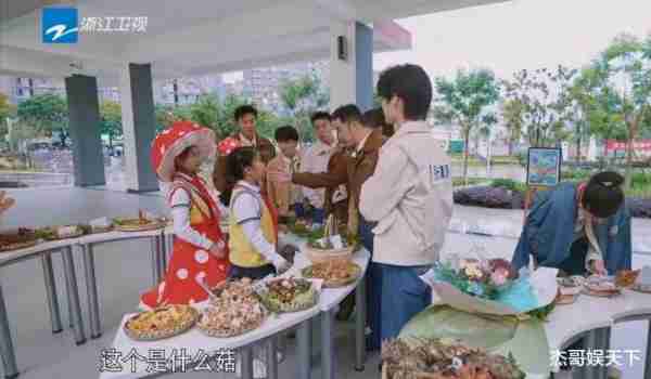 一期节目五大尴尬，《奔跑吧生态篇》彻底翻车了（奔跑吧衍生节目免费观看）-第25张图片-九妖电影