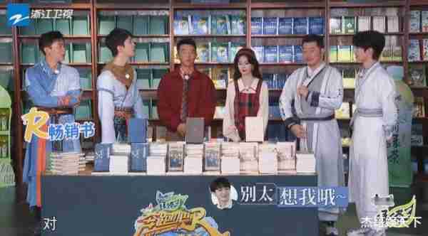 一期节目五大尴尬，《奔跑吧生态篇》彻底翻车了（奔跑吧衍生节目免费观看）-第27张图片-九妖电影
