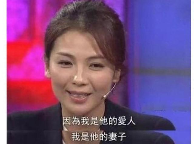 他曾与刘涛同床共枕4年,如今年过六旬仍单身,刘涛:我对不起他-第10张图片-九妖电影 他曾与刘涛同床共枕4年,如今年过六旬仍单身,刘涛:我对不起他-第10张图片-九妖电影