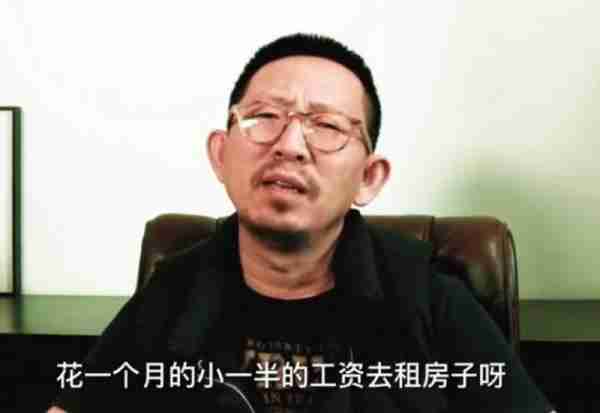 丁太升：热辣滚烫是真人秀，贾玲不懂电影，但懂市场，懂中国人（丁太升火了）-第4张图片-九妖电影