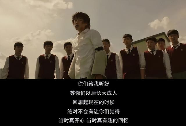 以暴制暴,绝无烂尾,盘点5部大尺度暴力爽剧,每一部都酣畅淋漓(以暴制暴 知乎)-第4张图片-九妖电影 以暴制暴,绝无烂尾,盘点5部大尺度暴力爽剧,每一部都酣畅淋漓(以暴制暴 知乎)-第4张图片-九妖电影