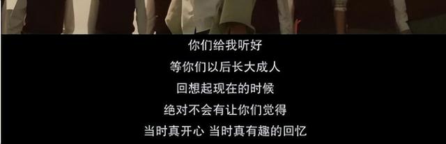 以暴制暴,绝无烂尾,盘点5部大尺度暴力爽剧,每一部都酣畅淋漓(以暴制暴 知乎)-第6张图片-九妖电影 以暴制暴,绝无烂尾,盘点5部大尺度暴力爽剧,每一部都酣畅淋漓(以暴制暴 知乎)-第6张图片-九妖电影