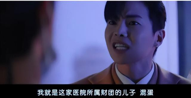 以暴制暴,绝无烂尾,盘点5部大尺度暴力爽剧,每一部都酣畅淋漓(以暴制暴 知乎)-第17张图片-九妖电影 以暴制暴,绝无烂尾,盘点5部大尺度暴力爽剧,每一部都酣畅淋漓(以暴制暴 知乎)-第17张图片-九妖电影