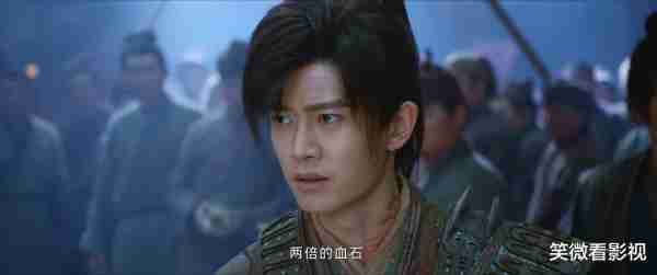 任嘉伦《烈焰》看伍赓复仇记第七集，伍赓成为看守长（任嘉伦白鹿《一生一世》）-第7张图片-九妖电影