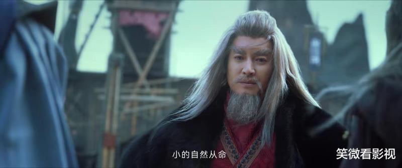 任嘉伦《烈焰》看伍赓复仇记第七集，伍赓成为看守长（任嘉伦白鹿《一生一世》）-第11张图片-九妖电影