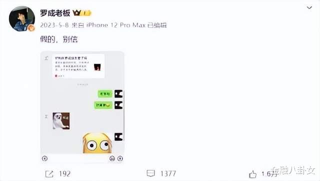 住豪宅开豪车，蹭富二代流量捞金的女网红，把自己蹭到牢里了！（富豪开的车有哪些）-第3张图片-九妖电影