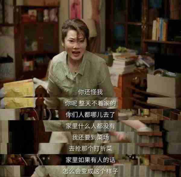 何赛飞打了多少垫“假屁股”女星的脸?给你们看看什么叫珠圆玉润(何赛飞漂亮吗)-第12张图片-九妖电影 何赛飞打了多少垫“假屁股”女星的脸?给你们看看什么叫珠圆玉润(何赛飞漂亮吗)-第12张图片-九妖电影